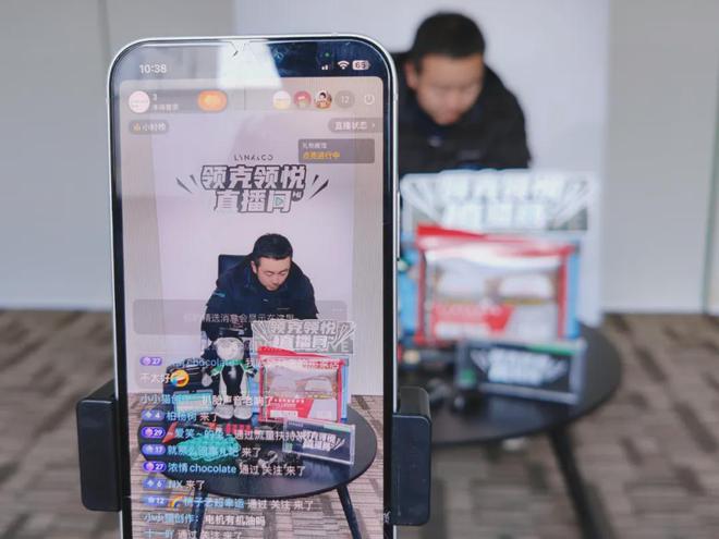 间丨第二十五期直播精彩回顾z6尊龙网站领克领悦直播
