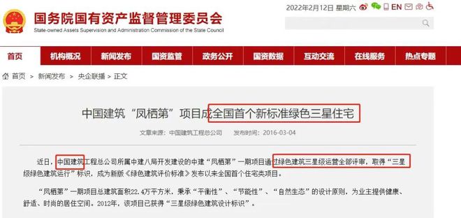 中心)-首页网站丨中建玖里书香售楼处欢迎您尊龙凯时ag旗舰厅网站中建玖里书香(售楼(图1)