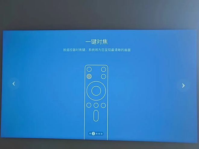 趣Q1投影仪畅享便携和大屏尊龙凯时宅家观影欢乐多哈(图3)