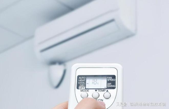 ：未来家居舒适与节能的新篇章尊龙凯时网站智能空调控制系统