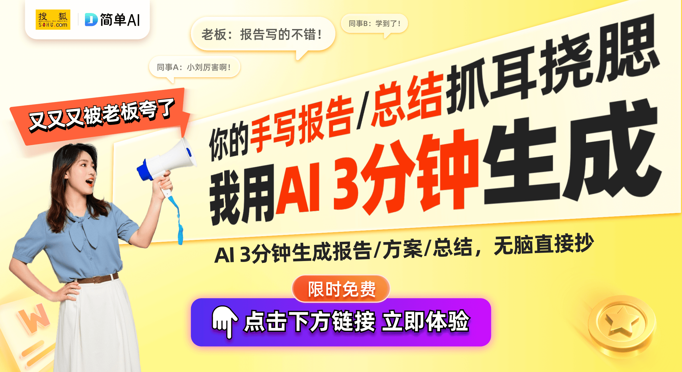 盘管和空调加湿控制方法引发关注人生就是搏格力新专利公布：风机(图1)
