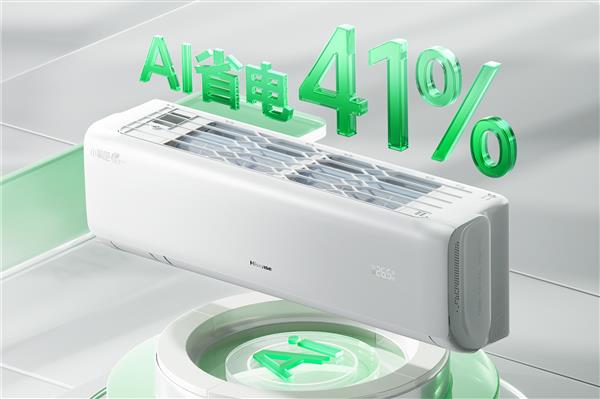 款空调！海信新风空调X3Pro挂机预售开启尊龙凯时·中国网站快来更新林更新“”的同(图2)