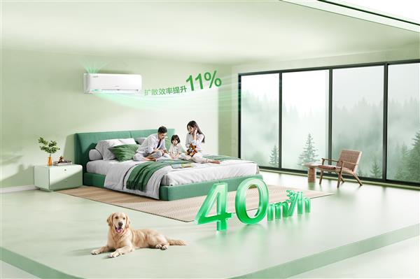 款空调！海信新风空调X3Pro挂机预售开启尊龙凯时·中国网站快来更新林更新“”的同(图3)