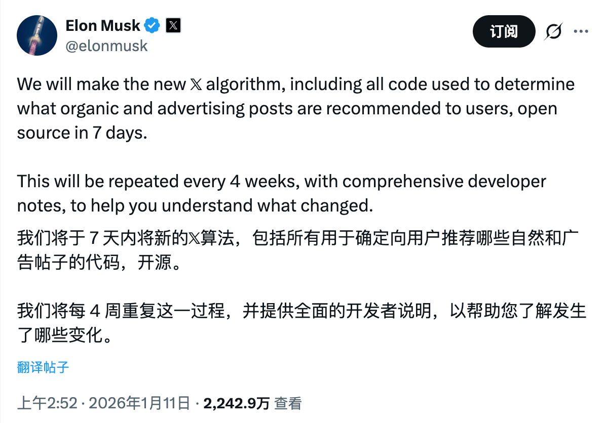 早报｜笔记本、手机集体提价美的空界M5空调上架采用海思AI芯片小米17 Air原型机曝光(图8)