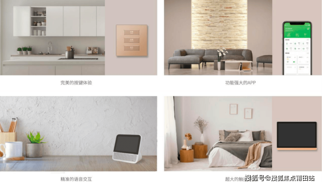 安正荣府售楼中心首页网站→楼盘百科详情→24小时电话 【认证】尊龙凯时app网站厦门翔安正荣府售楼处电话【全网认证】→厦门翔(图2)