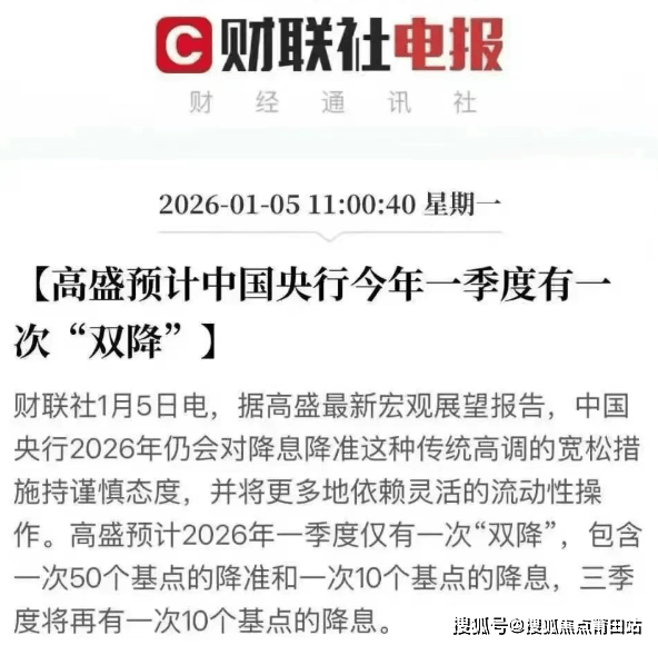 安正荣府售楼中心首页网站→楼盘百科详情→24小时电话 【认证】尊龙凯时app网站厦门翔安正荣府售楼处电话【全网认证】→厦门翔(图6)