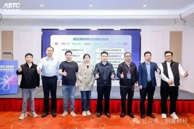 料“铝代铜”格力站在新“十字路口”尊龙凯时app网站董明珠拒绝空调材(图6) 料“铝代铜”格力站在新“十字路口”尊龙凯时app网站董明珠拒绝空调材(图6)