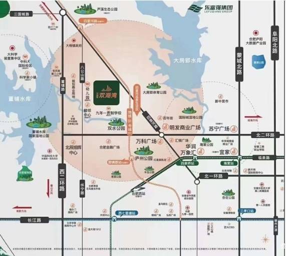 表-庐阳区优质楼盘-新房价格尊龙凯时网合肥庐阳区房价一览(图2) 表-庐阳区优质楼盘-新房价格尊龙凯时网合肥庐阳区房价一览(图2)