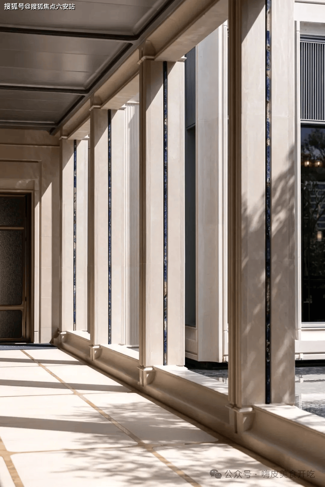 叠墅业态容积率11精装配大金中央空调交通路网便捷兼顾生态宜居与品质体验尊龙凯时新版APP杭州上城区丁桥核心湖居标杆——天阳湖山丽舍定位纯四层(图4)